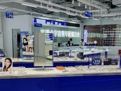 -优购镜仓(黄岛吾悦店)