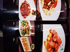 -厝包四点金·潮宴(太古仓店)