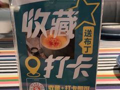 -Aqua Oasis 水天堂(相城天虹商场店)