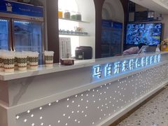 -马白开来特色羊排揪片子  (总店)