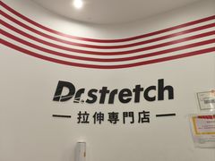 -北京安贞环宇荟