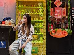 -无牌咖啡&酒馆