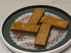 脆皮芝麻芋香糕-禄运茶居·手工点心(猎德店)