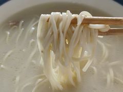 -邛崃奶汤面钵钵鸡(平安巷店)