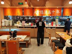 -味千拉面(泰州万达广场店)