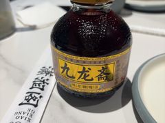 -潇湘阁(昆泰国际大厦店)