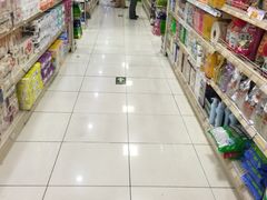 -翠微家园超市(甘家口店)