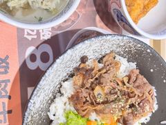 -吉野家(秀谷店)