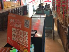 -西竹拌面(银川阅彩城店)