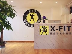-悦耐私教健身馆(保利中心店)