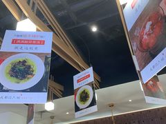 -成都你六姐·牛肉冒菜(城市集市合生汇店)