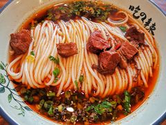 -常樂屋·常德米粉(青年路店)