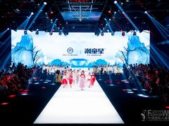 -潮童星少儿模特时尚中心(黄浦博荟广场店)