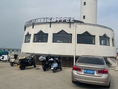 -ChanDu躔度咖啡(灯塔店)