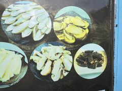 -蘑统田下·野生菌火锅