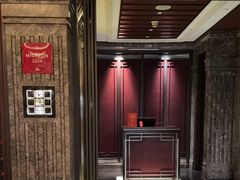 -北京四季酒店·采逸轩
