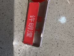 -海底捞火锅(太阳宫凯德mall店)