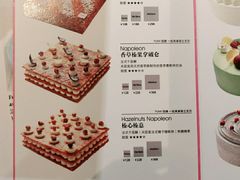 -YUMI芽米·法式烘焙·咖啡(文化宫店)