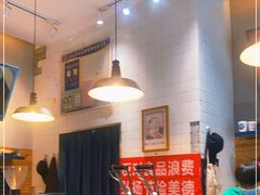-Be Lived Cafe比例咖啡(摩天轮店)
