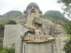 -圣莲山风景区