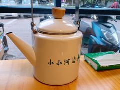 -小小河边鱼(天润城店)