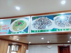 -牛街老爆肚满(牡丹园店)