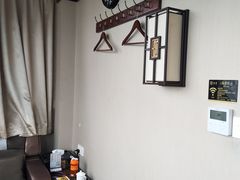-裕和堂中医推拿艾灸(太古汇臻品店)