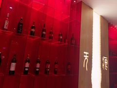 -辣公子·千岛湖私房菜(滨江店)