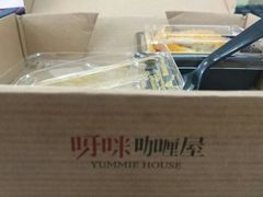 -噹噹呀咪咖喱屋(三阳百盛店)