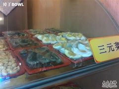 -田老师红烧肉(回龙观二店)