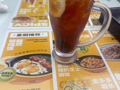 -文通冰室(东方宝泰店)