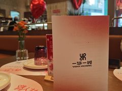 -一沙一城·岩烤牛扒(深圳首店)