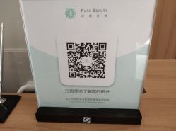 -颜蕾医美·黄金微针·水光·玻尿酸·超声炮