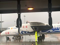 -石家庄正定国际机场-T2航站楼