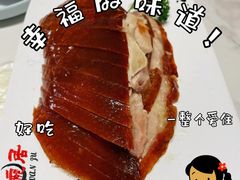 -大碗居·烤鸭·鱼头泡饼(天坛东门店)