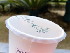 -TPLUS茶家(浦电路店)