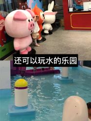 -多元宝贝世界儿童乐园(高新区店)