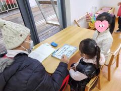 -玛利娅蒙特梭利双语幼儿园·托育(百家湖直营园)