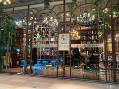 -老九巷川小馆(万松园店)