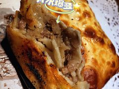 -楼兰新疆主题餐厅(苏州中心店)