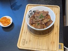 -熊吞·大碗丼烧肉饭(西市场嘉华店)