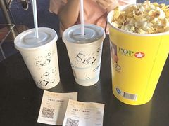 -金逸影城(名汇店)