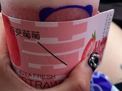 -茶百道(良乡大学城店)