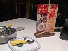 -鼎泰丰(渔阳店)