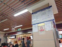 -幸福荣耀超市(学院路店)