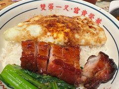 -文通冰室(东方宝泰店)