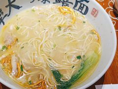 -李犟大爆鳝面·手工蟹黄包(湖滨西湖店)