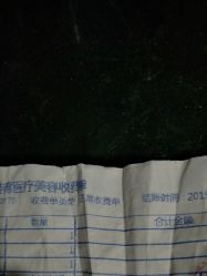 -青岛诺德医学美容医院