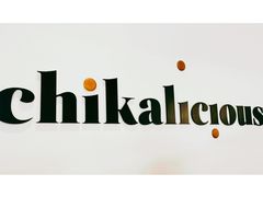 -Chikalicious(新天地店)