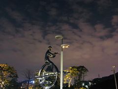 -白石龙音乐公园